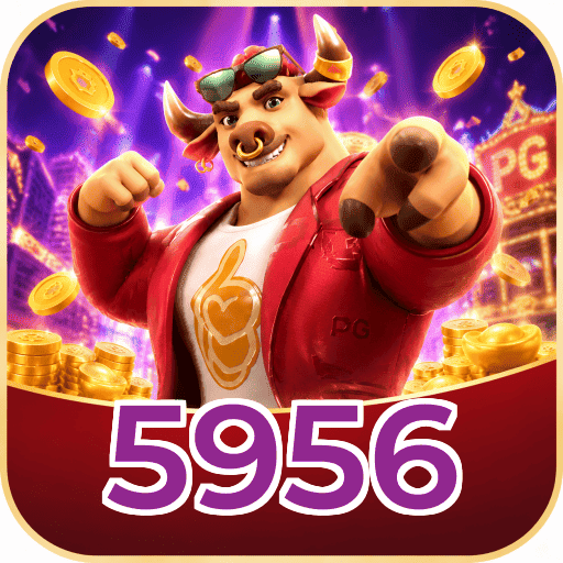 5956 Logo