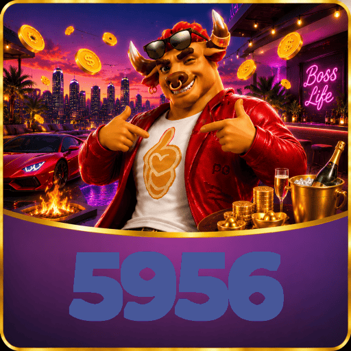 5956 Logo